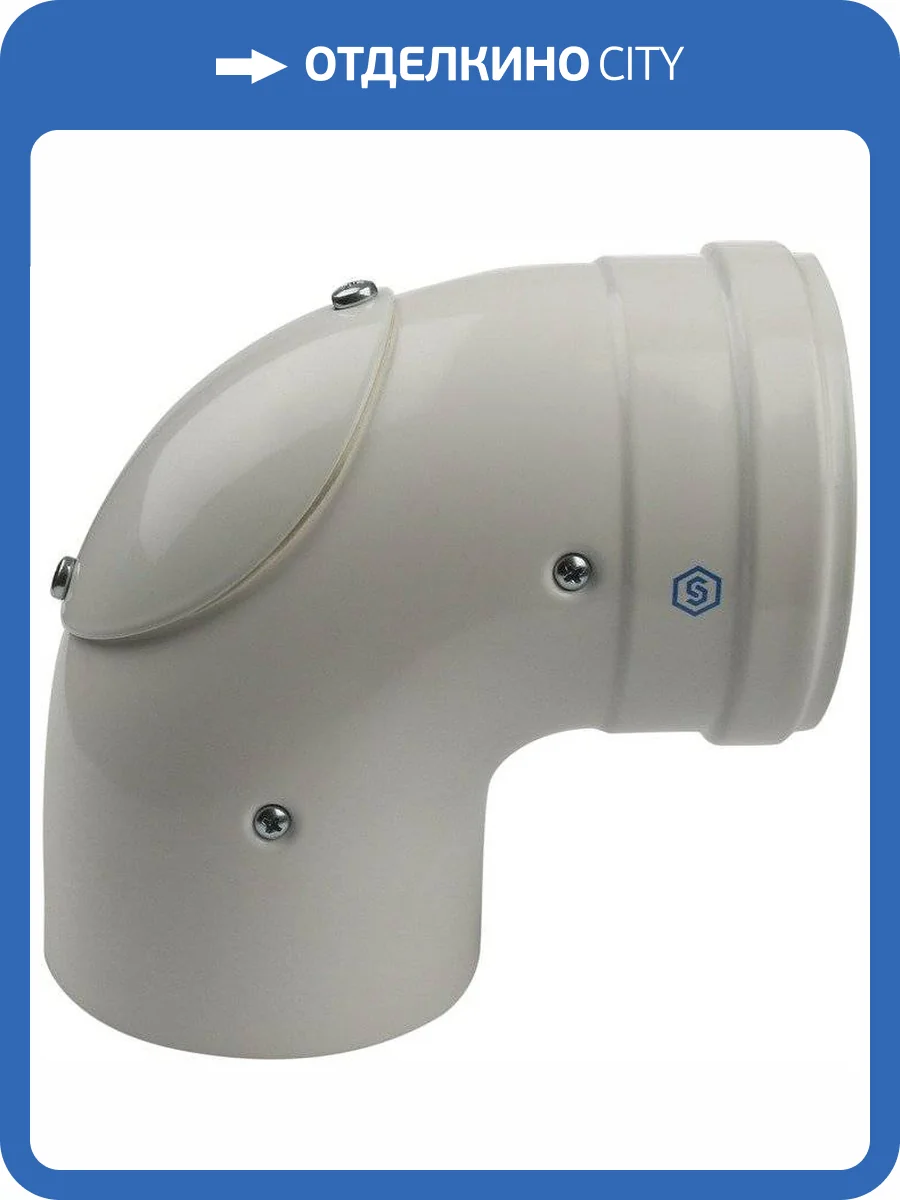 Конденсац. колено Stout угол 90 градусов DN60/100 м/п с инспекционным окном PP-FE фото 2