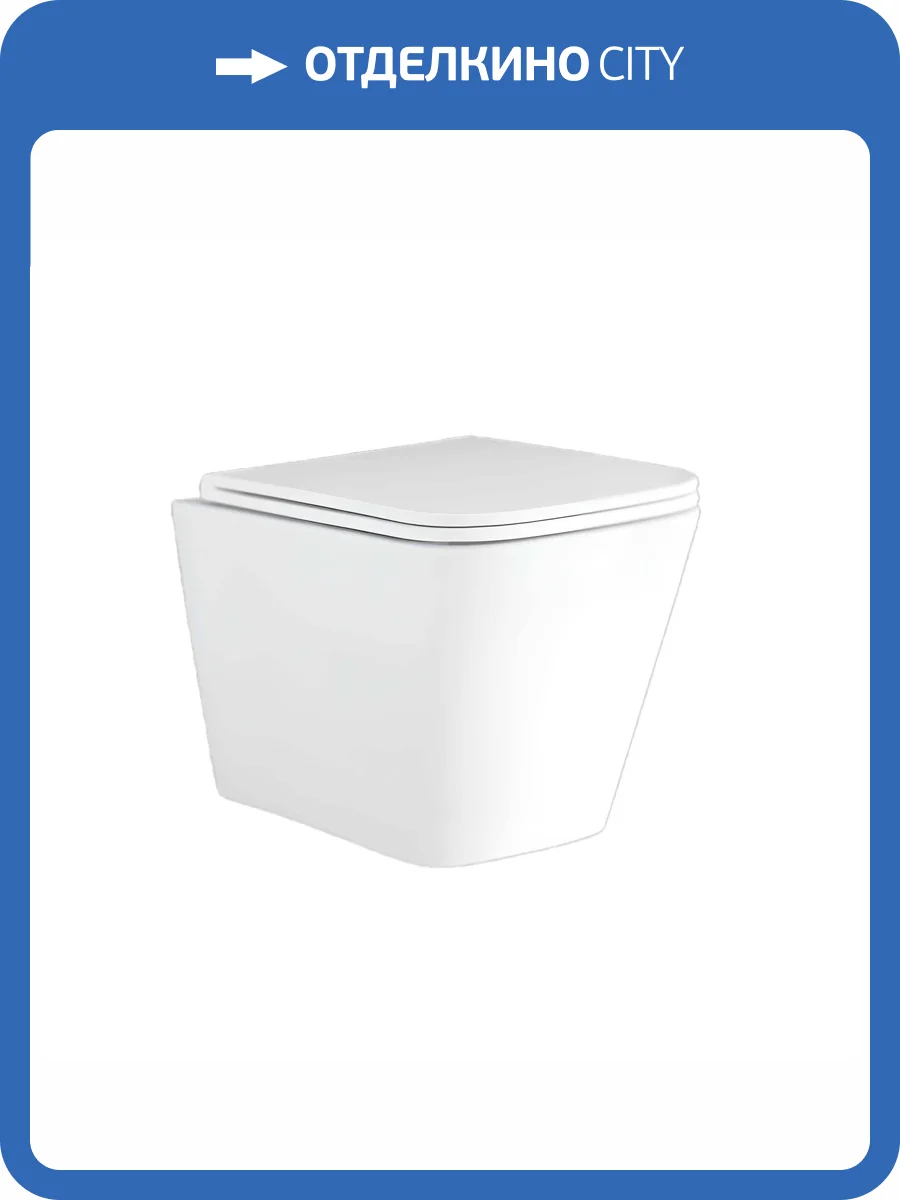 Унитаз подвесной Aquatek Дельта AQ1911-00 безободковый, с крышкой-сиденьем микролифт фото 10