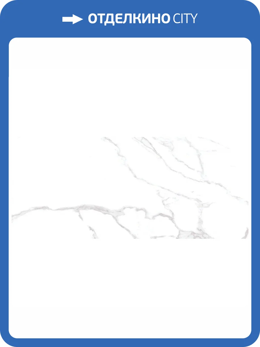 Керамогранит Ennface Marble ENMAR7002MT120280 Palissandro Classico Matt 120x280 фото 34