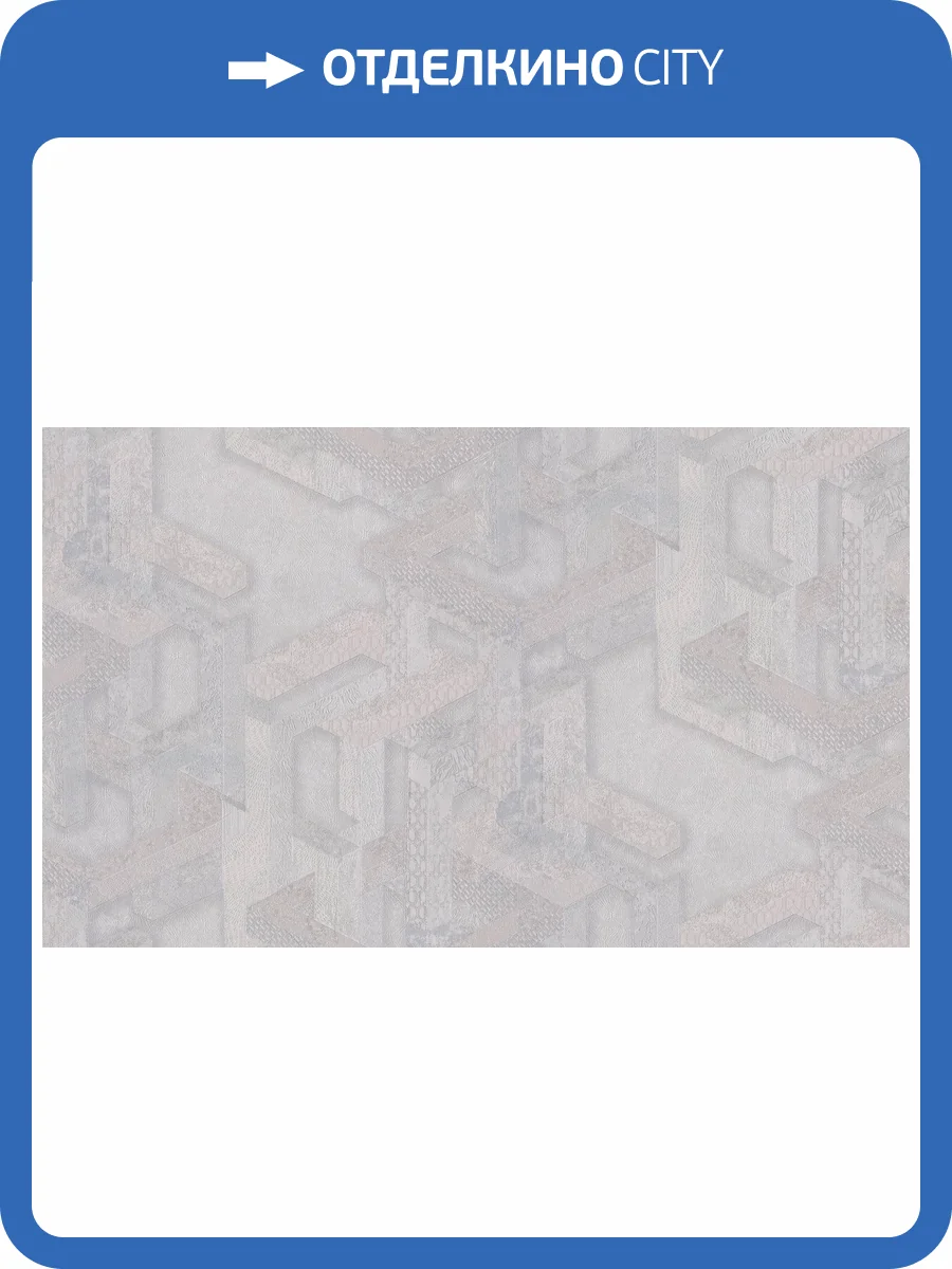 Обои Cassanie Florence 99283 фото 2