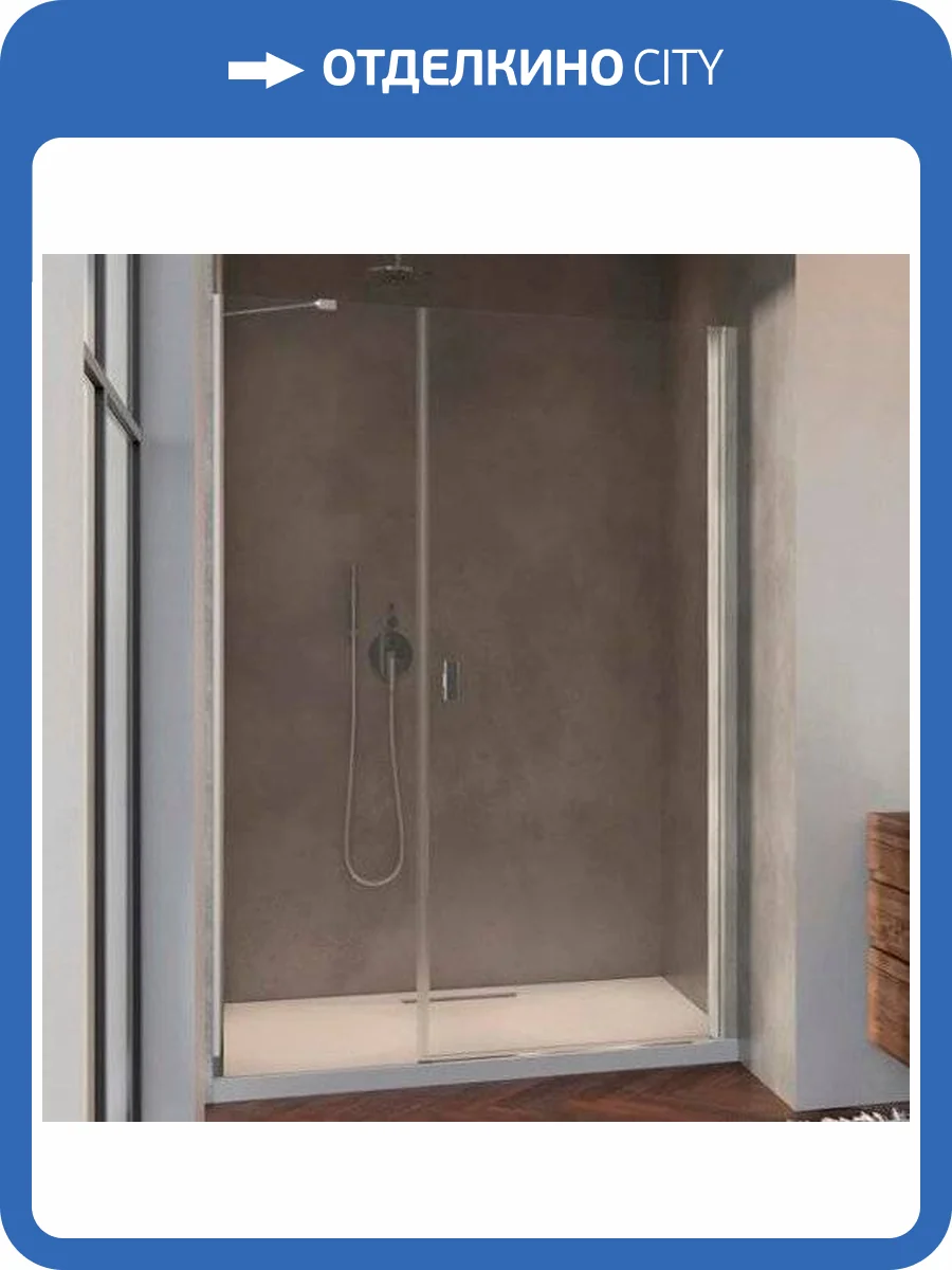 Душевая дверь в нишу Radaway Nes DWS 130 R фото 8