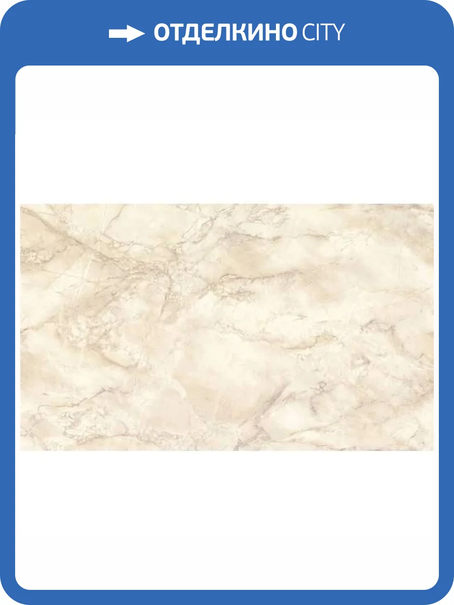 Обои Артекс The Best 3 10760-04 фото 2