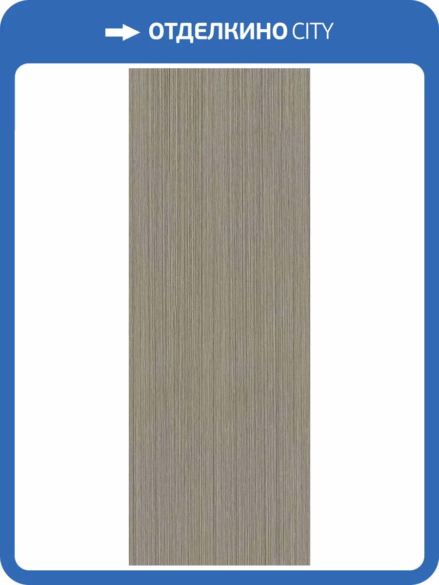 Бамбуковая панель Bonaparte Borneo Beige carbon matt connect 280x108x0.8 фото 3