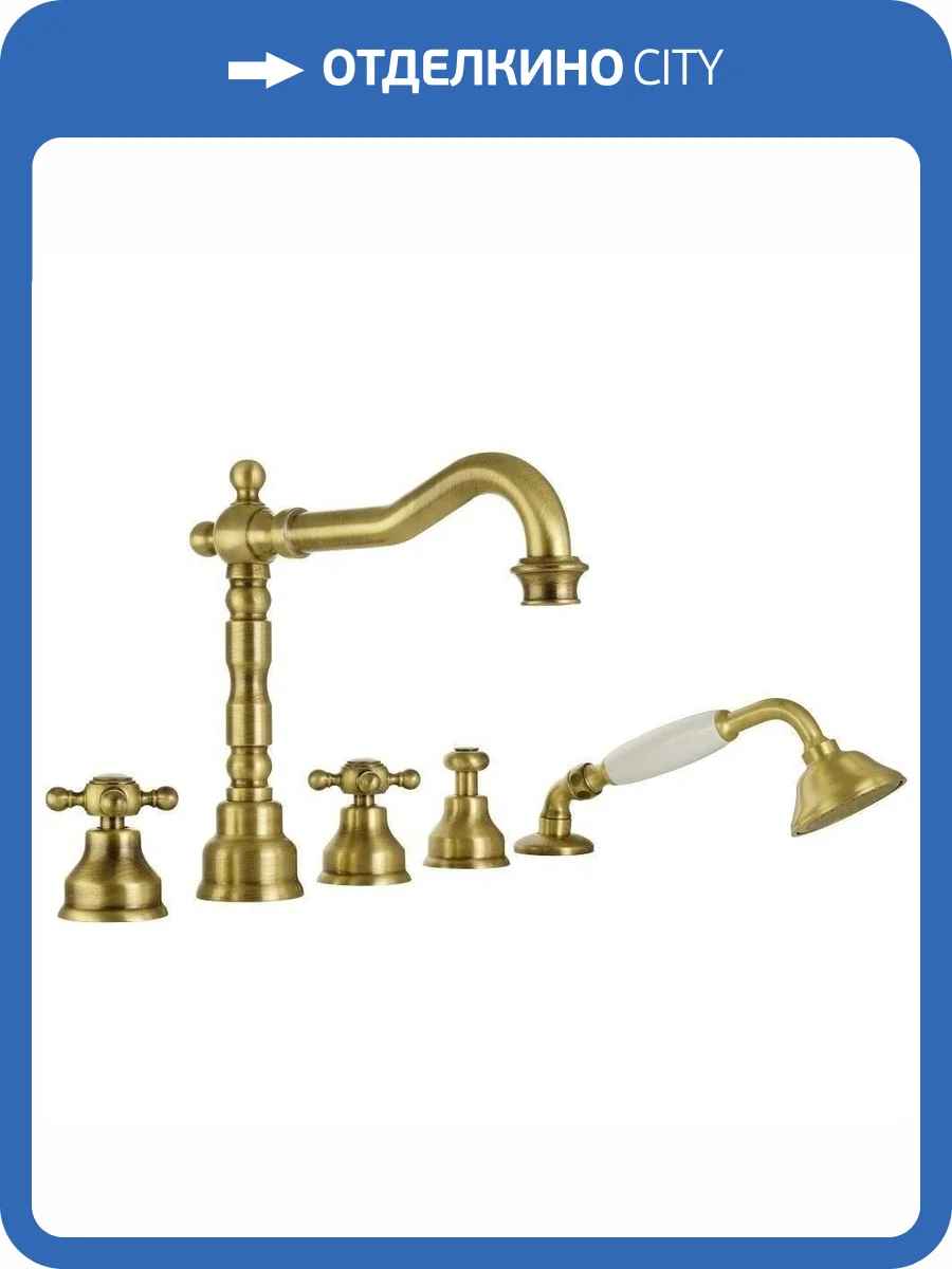 Смеситель на борт ванны Migliore Revival 19485 бронза фото 3
