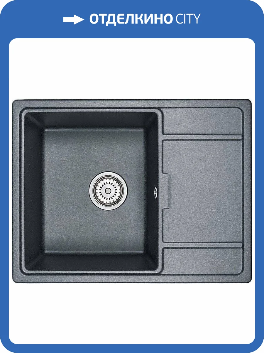 Мойка кухонная Granula GR-6503 шварц фото 4