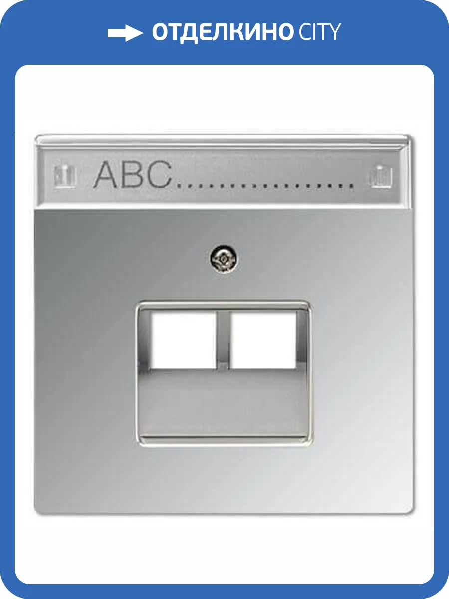 Накладка 2-ой наклонной телефонной/компьютерной розетки с полем для надписи Jung LS 990 блестящий хром GCR2969-2NAUA фото 2