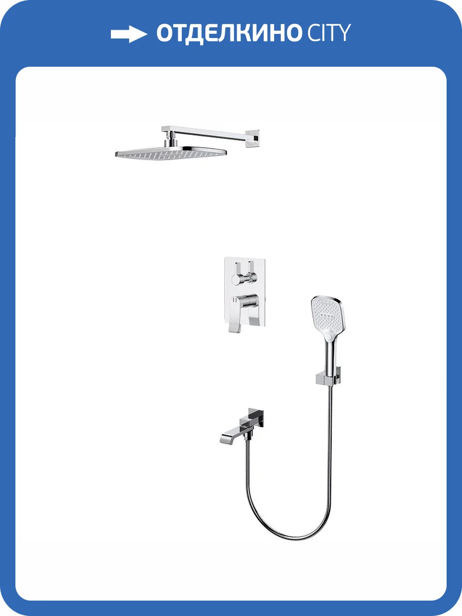 Душевой комплект Splenka S31.27 хром фото 11