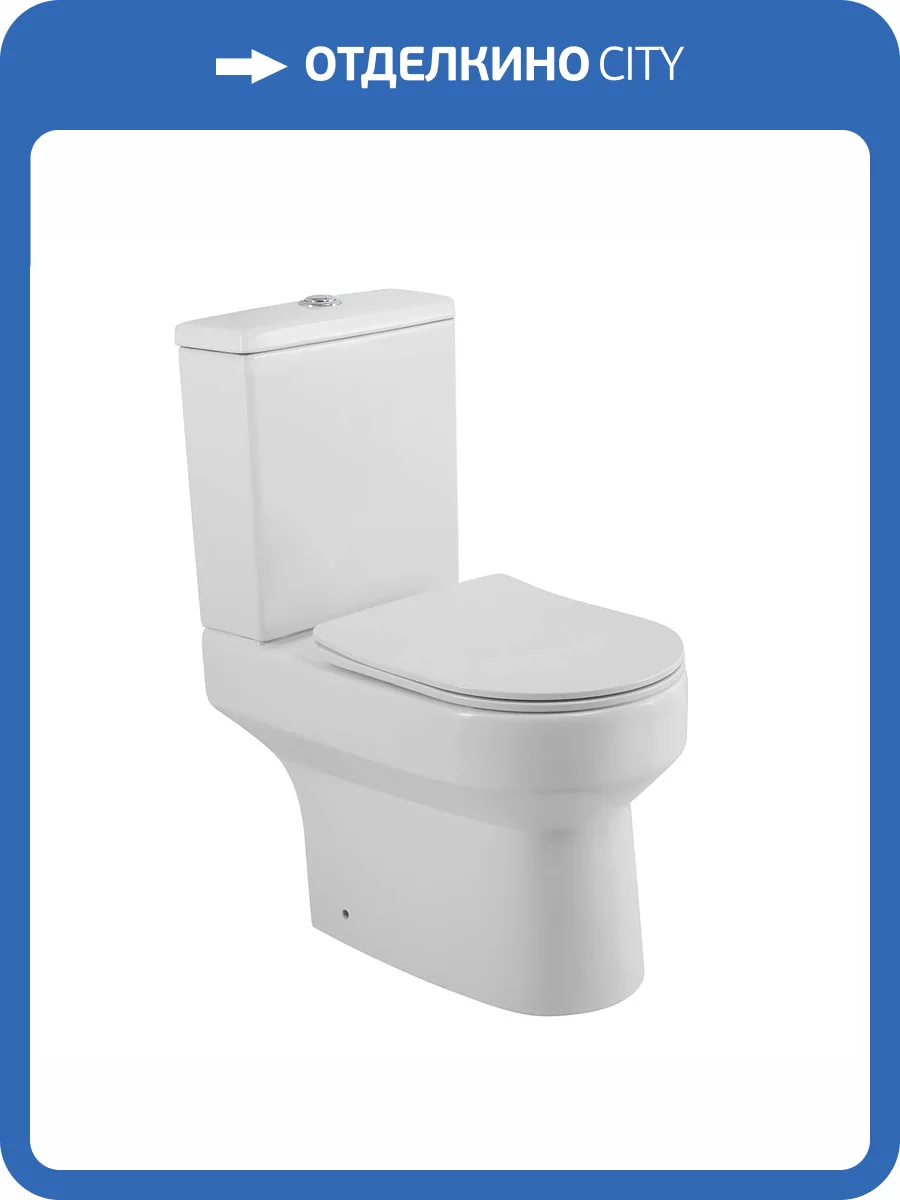 Унитаз-компакт BelBagno Norma BB339CPR/BB339T/BB089SC безободковый, с крышкой-сиденьем микролифт фото 12