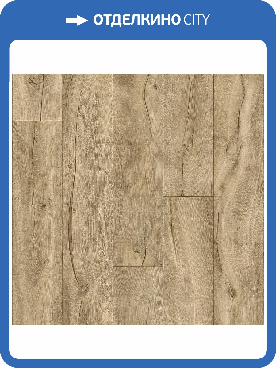 Линолеум Ideal Glory 3_326M Amadey (рулон: 2.5x30=75 м2) фото 4