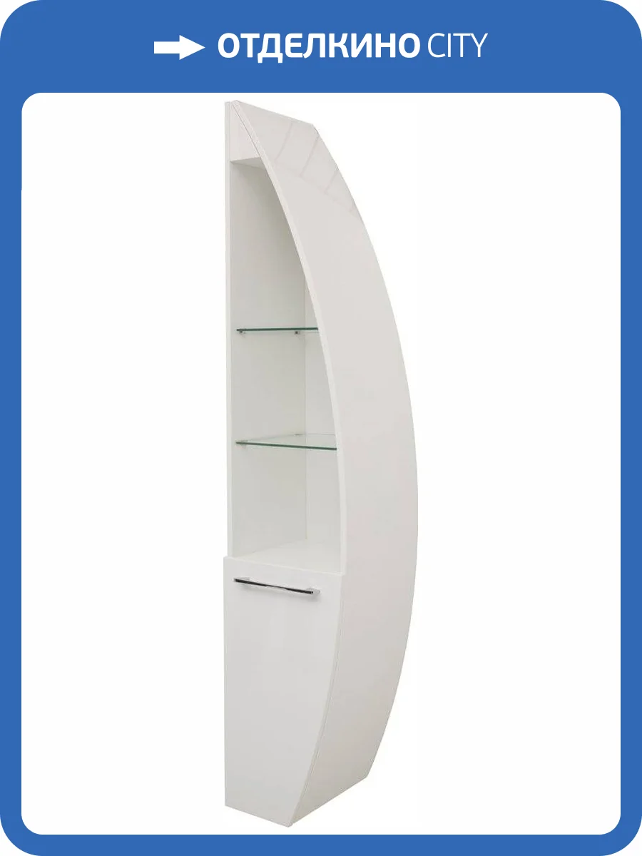 Шкаф-пенал De Aqua Эскалада RS0 R открытый фото 13