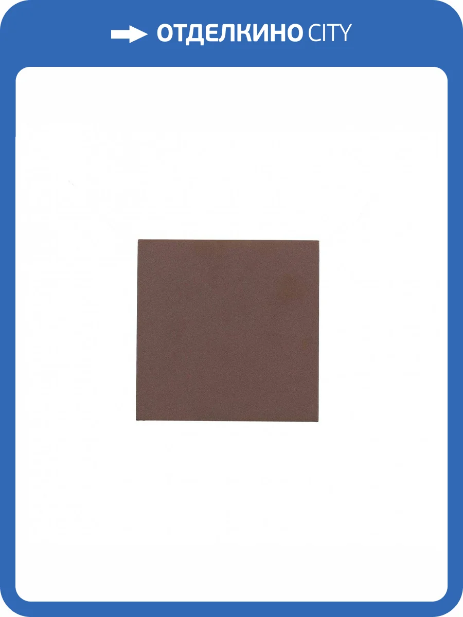 Уличный настенный светильник Mantra Davos 7438 фото 4