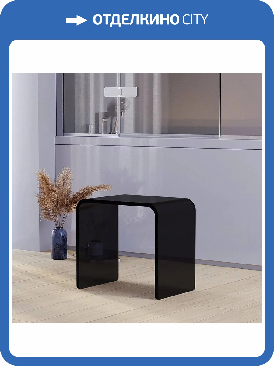 Табурет Veconi ST-AC-1TB черный полупрозрачный, 42.5x28x39 фото 5