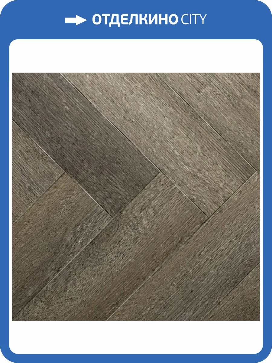 ABA Ламинат Alpine Floor Parquet Premium 8/43 4V ECO 19-16 Фафнир 600x125 фото 2