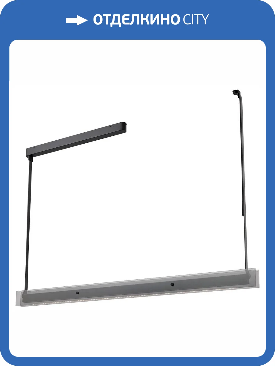 Подвесной светильник Wertmark WE435.15.023 Kuno фото 2