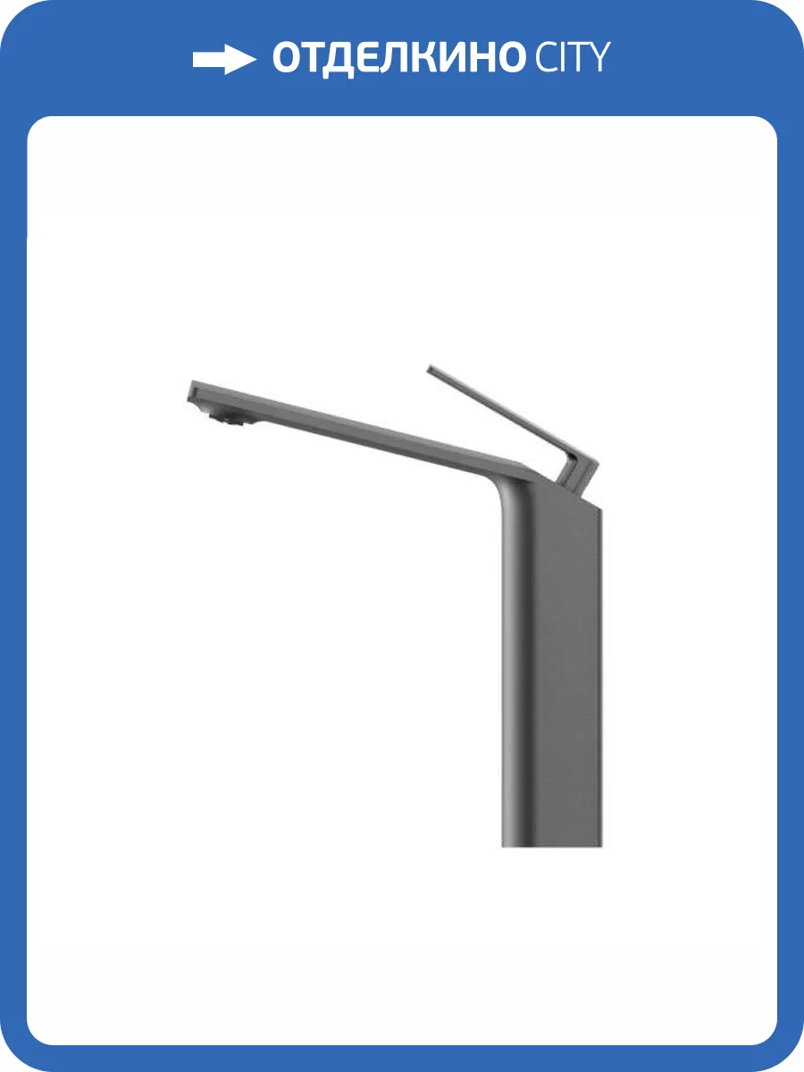 Смеситель для раковины Black&White GF-7204-GM оружейная сталь фото 3