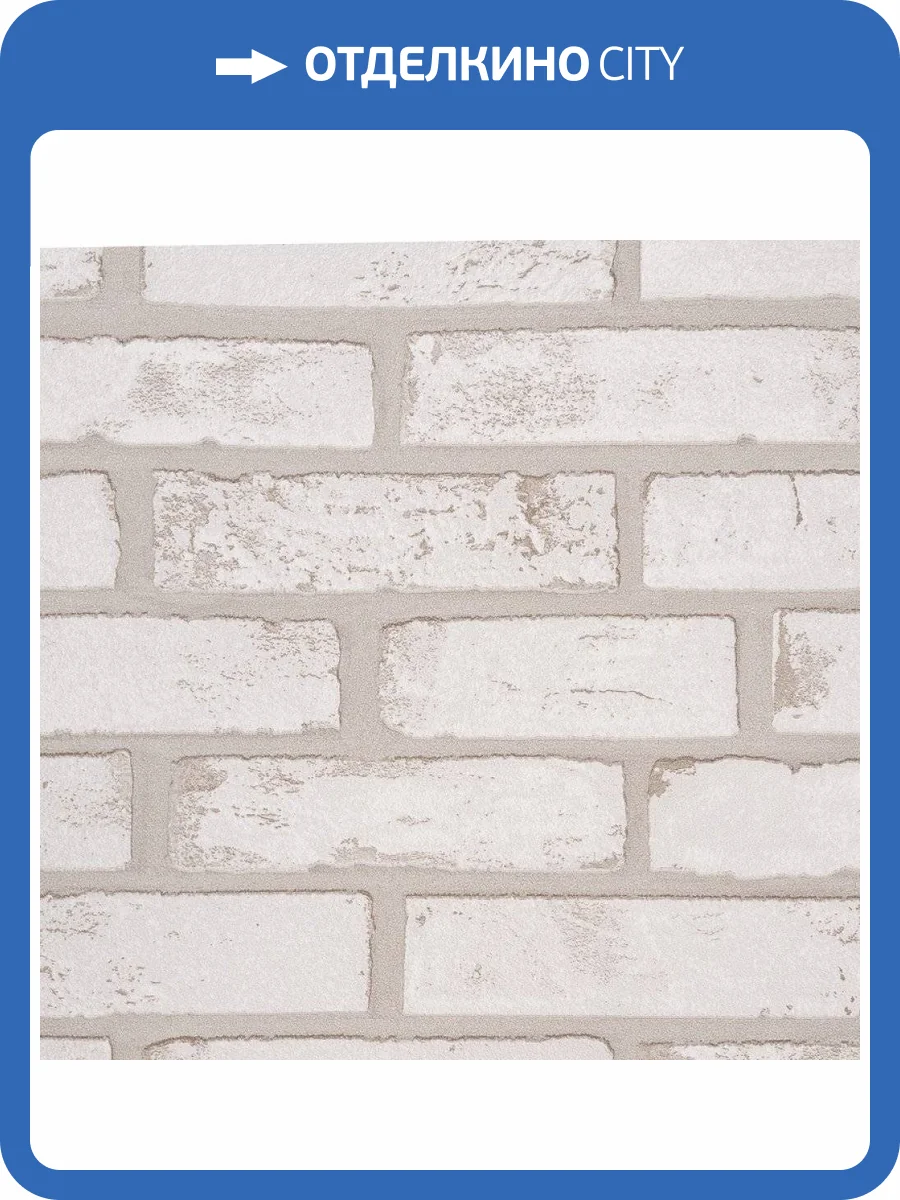 Обои Andrea Rossi Spectrum Trend 54428-6 фото 2