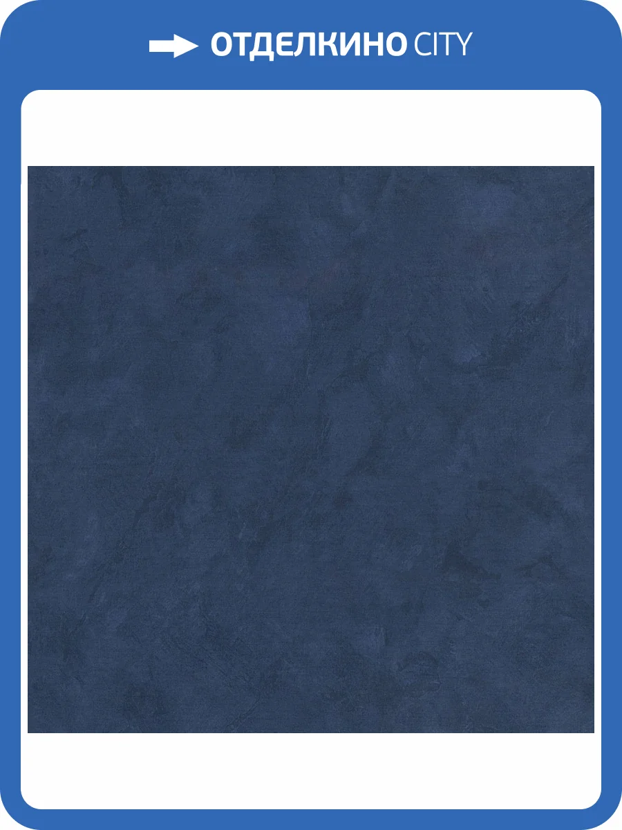 Обои Euro Decor Meadow 7327-20 фото 2