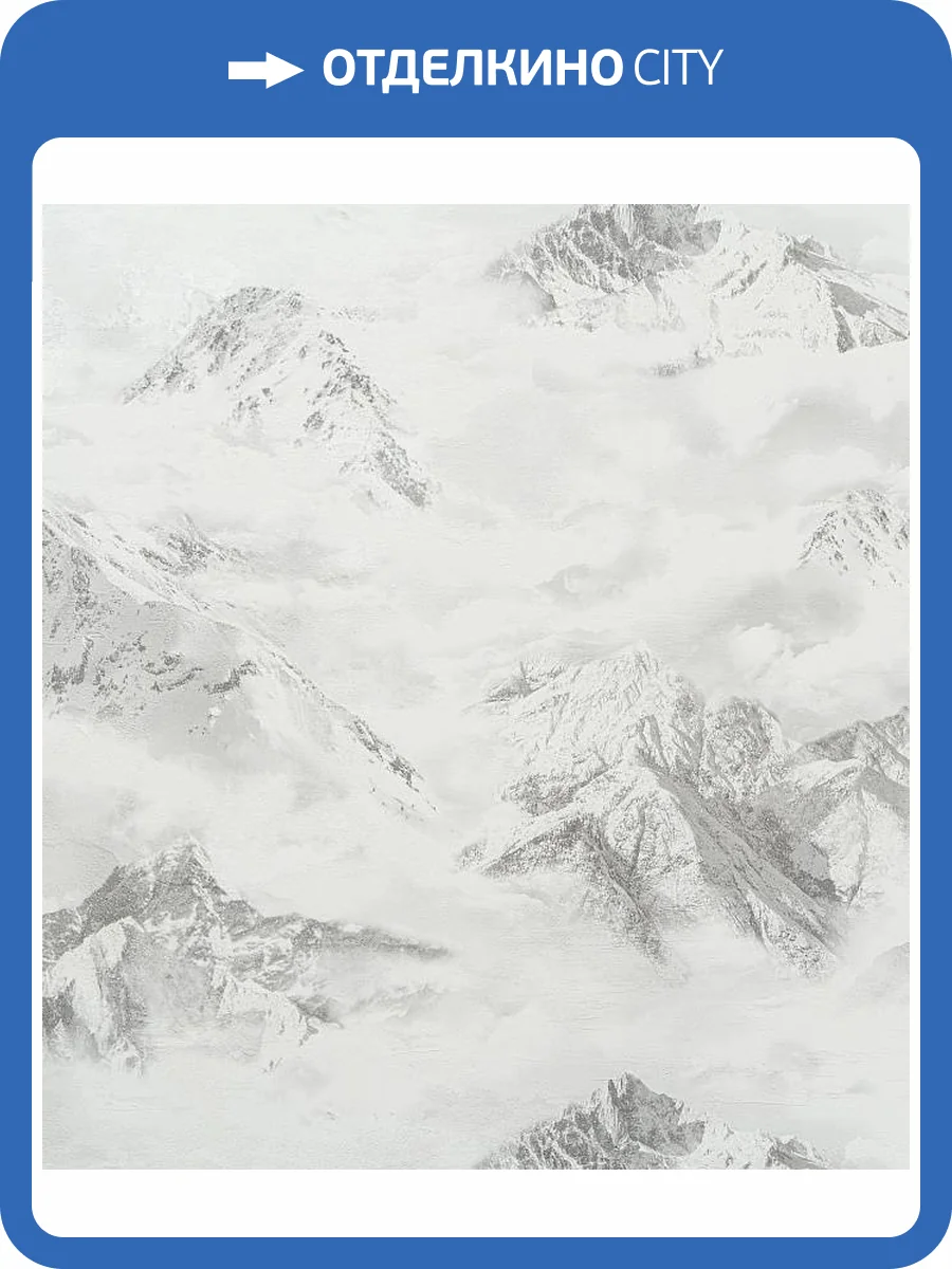 Обои Артекс New Look 7 10976-01 фото 2