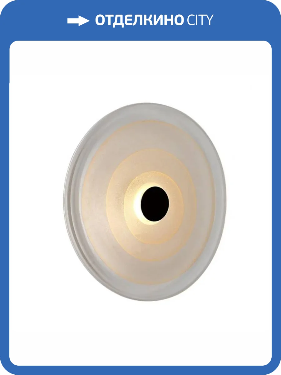 Настенный светодиодный светильник Aployt Stusia APL.350.11.03 фото 3