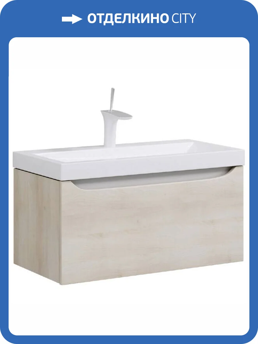 Тумба под раковину Aqwella Verona Ver.01.08/А бежевый фото 5