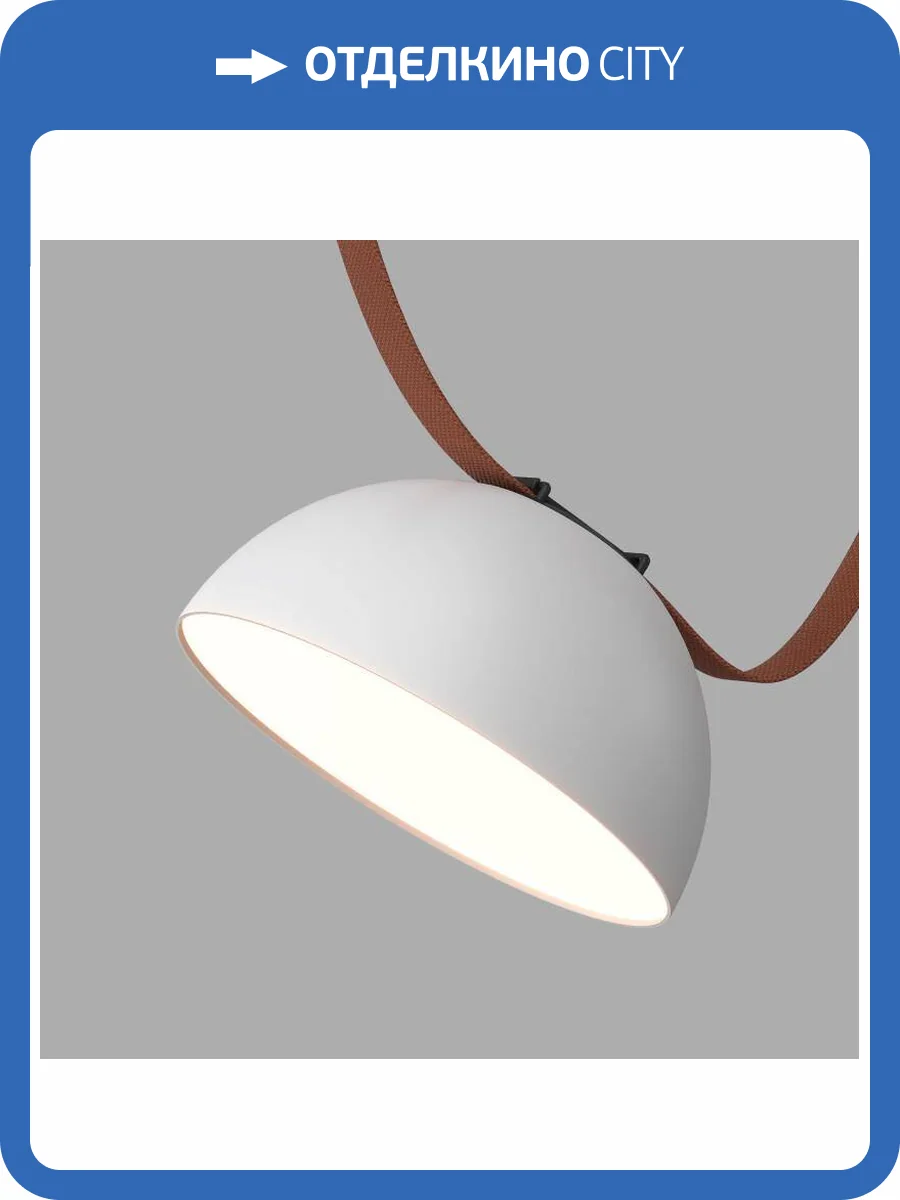 Трековый светильник Denkirs Belty Flow DK5660-WH+BK фото 3