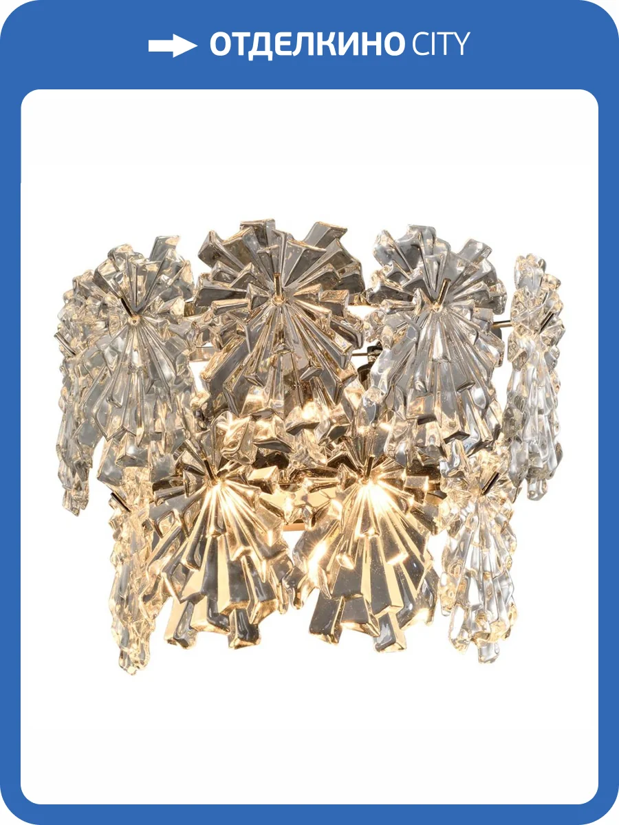 Настенный светильник iLamp Homy W2545-2 NIC фото 4