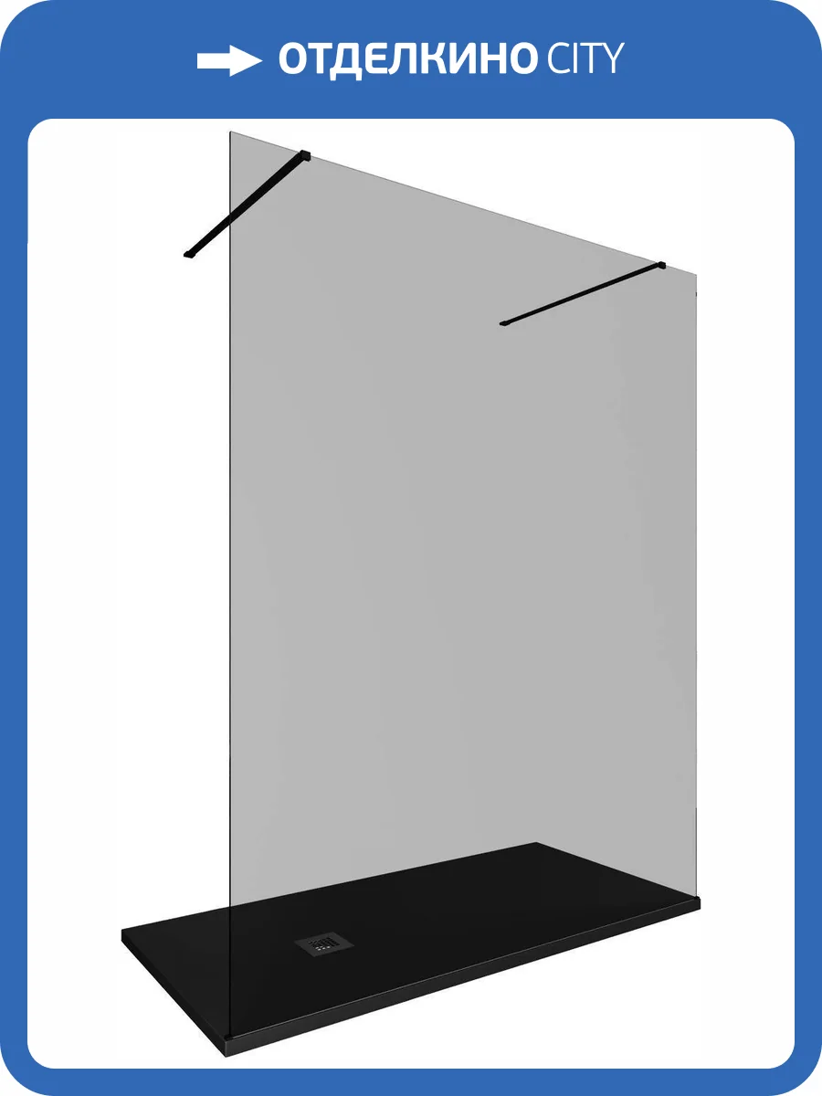 Душевая перегородка Allen Brau Infinity 3.21058.BBA.T профиль черный браш, стекло тонированное, 160x200 фото 5