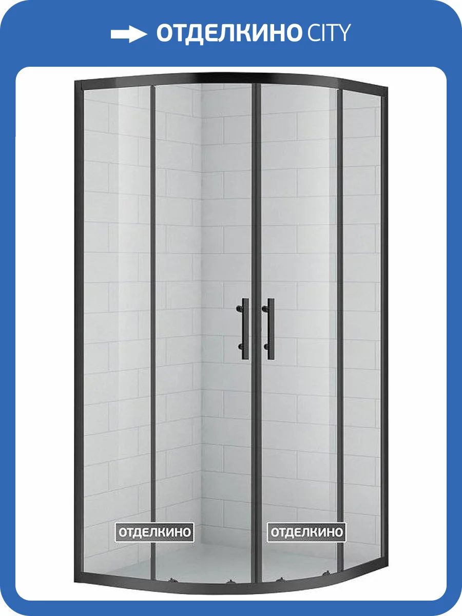 Душевой уголок Cezares Eco O R 2 90 C NERO фото 4