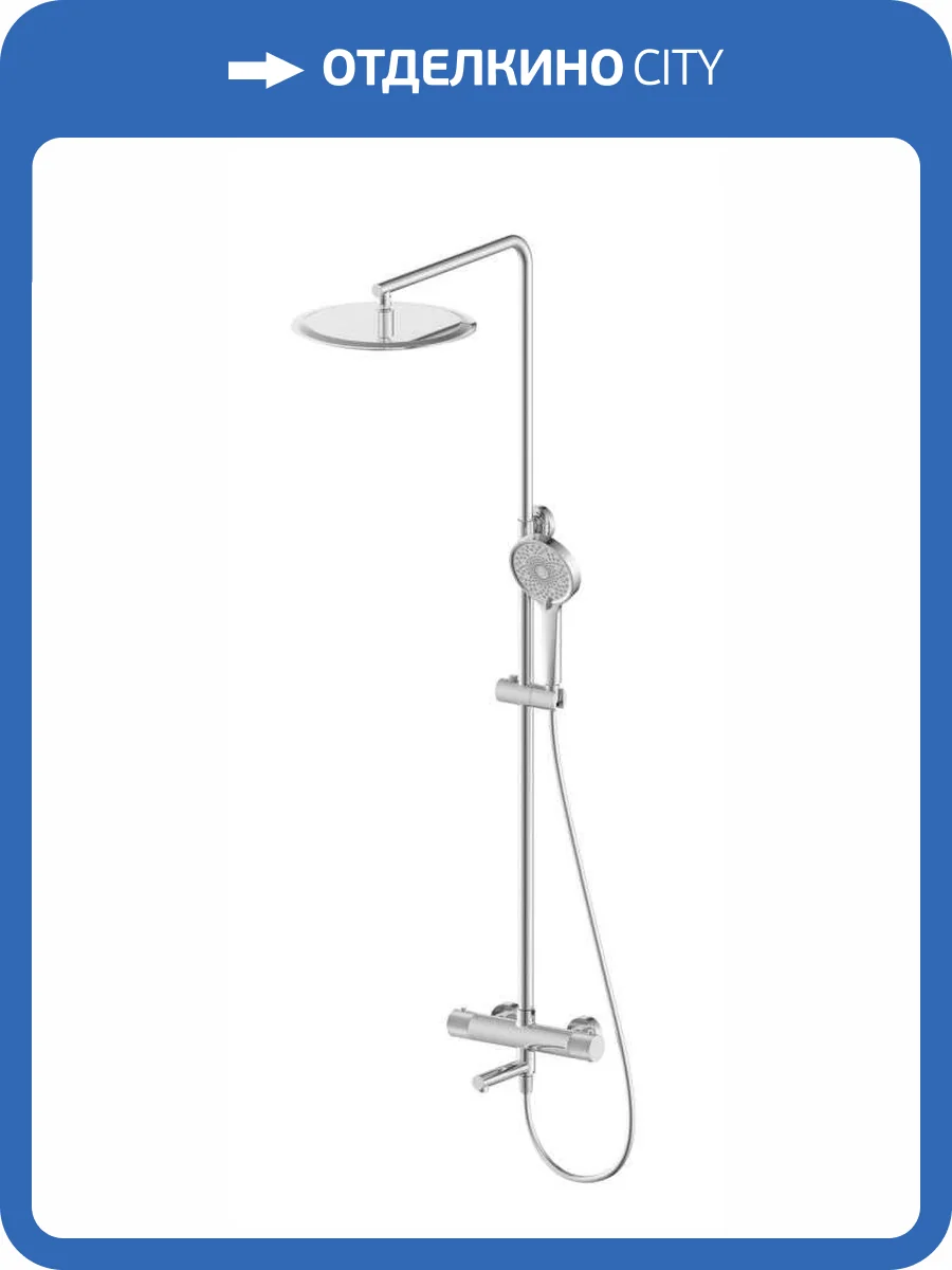 Душевая стойка Oliveeka Y OL-739902-BN никель матовый фото 3