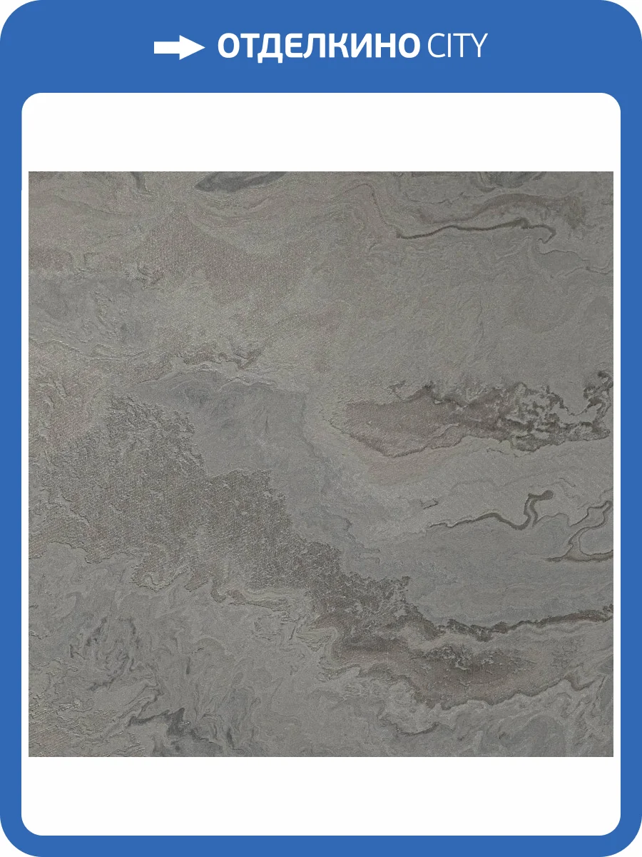 Обои Bernardo Bartalucci Gaga 84285-17 фото 2