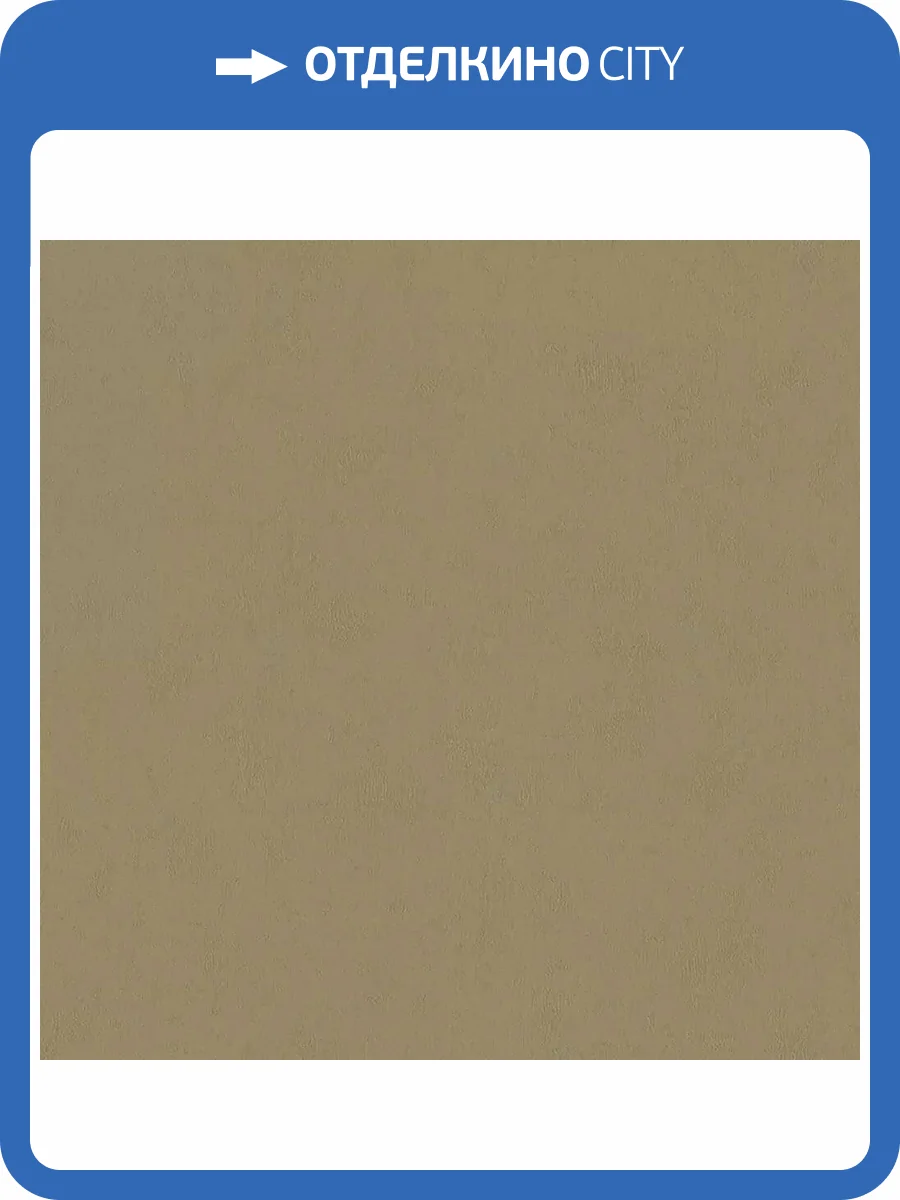 Обои Cassanie Simply SP106 фото 2