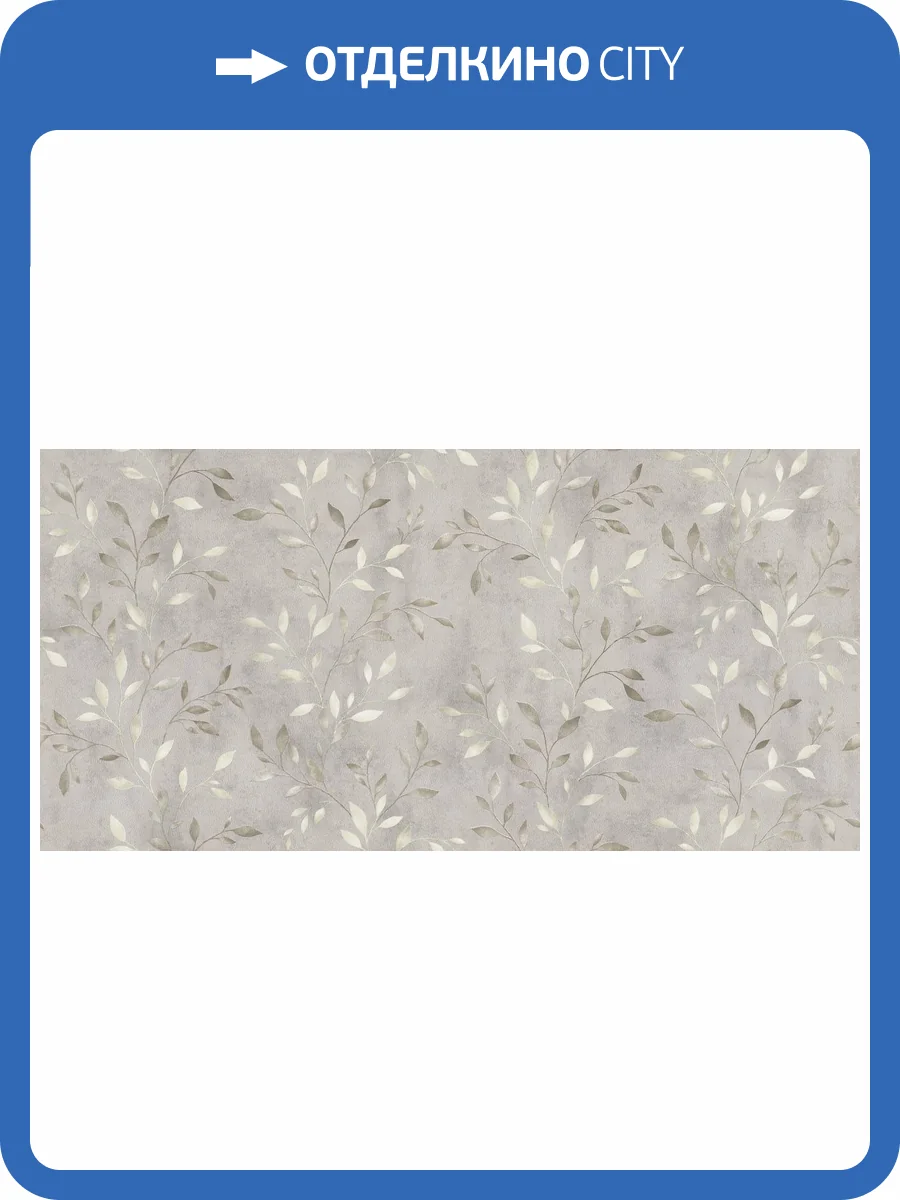 Обои Alessandro Allori Argiano 15026-9 фото 2