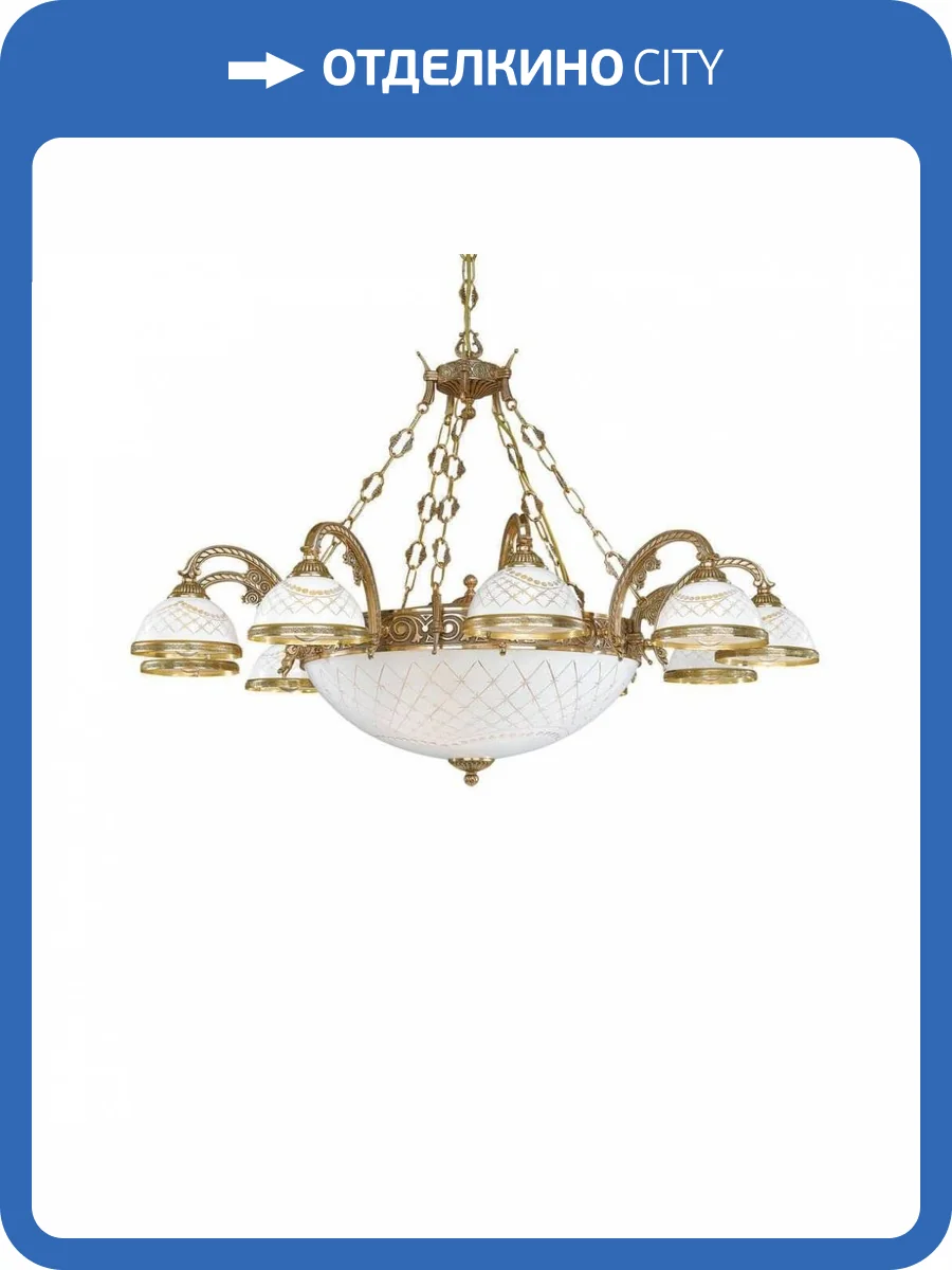 Подвесная люстра Reccagni Angelo L 7102/10+4 фото 3