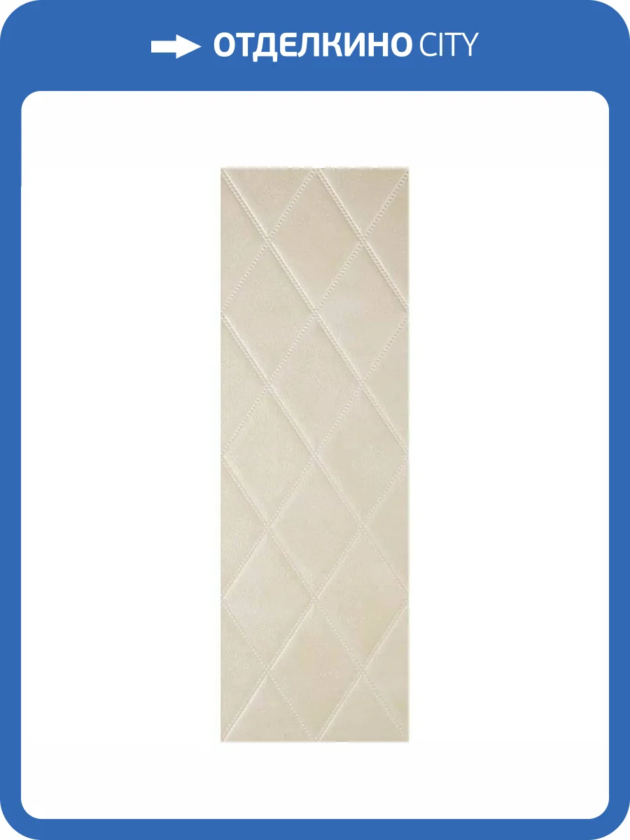Керамическая плитка Newker Chester Ivory 29.5x90 фото 5