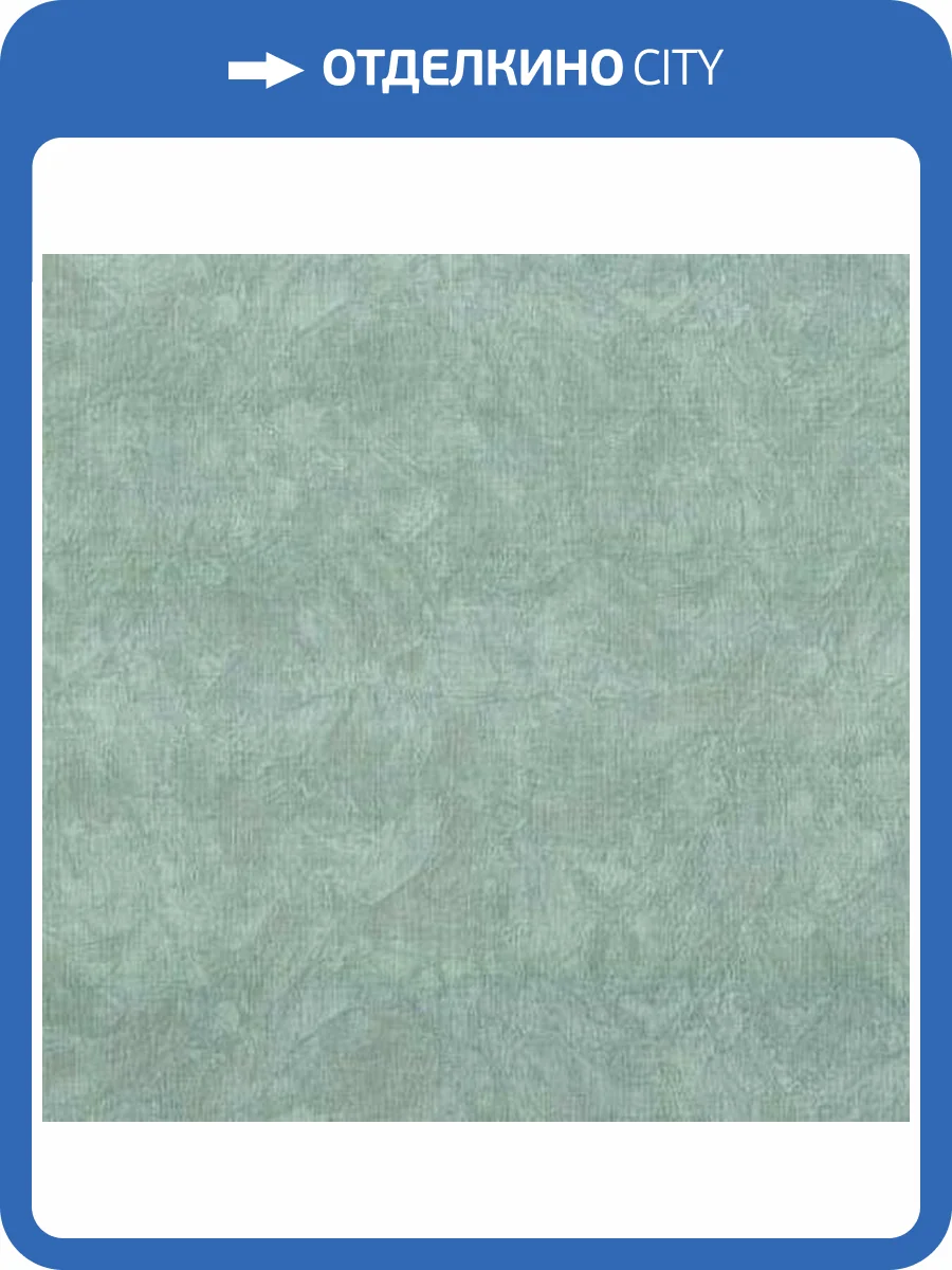 Обои Fipar Felicita R23316 фото 2