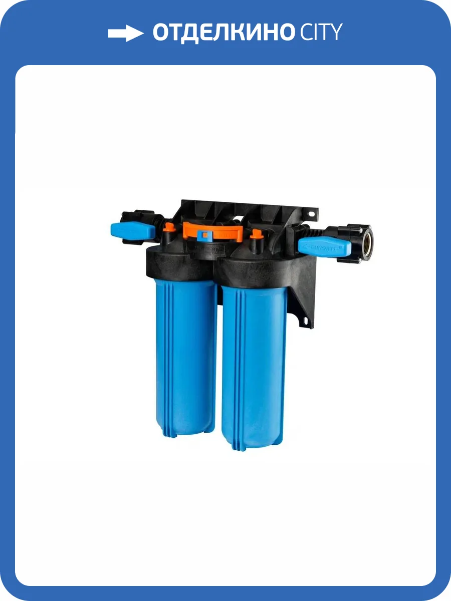 Корпус Джилекс для картриджного фильтра 1 М Т2 фото 6