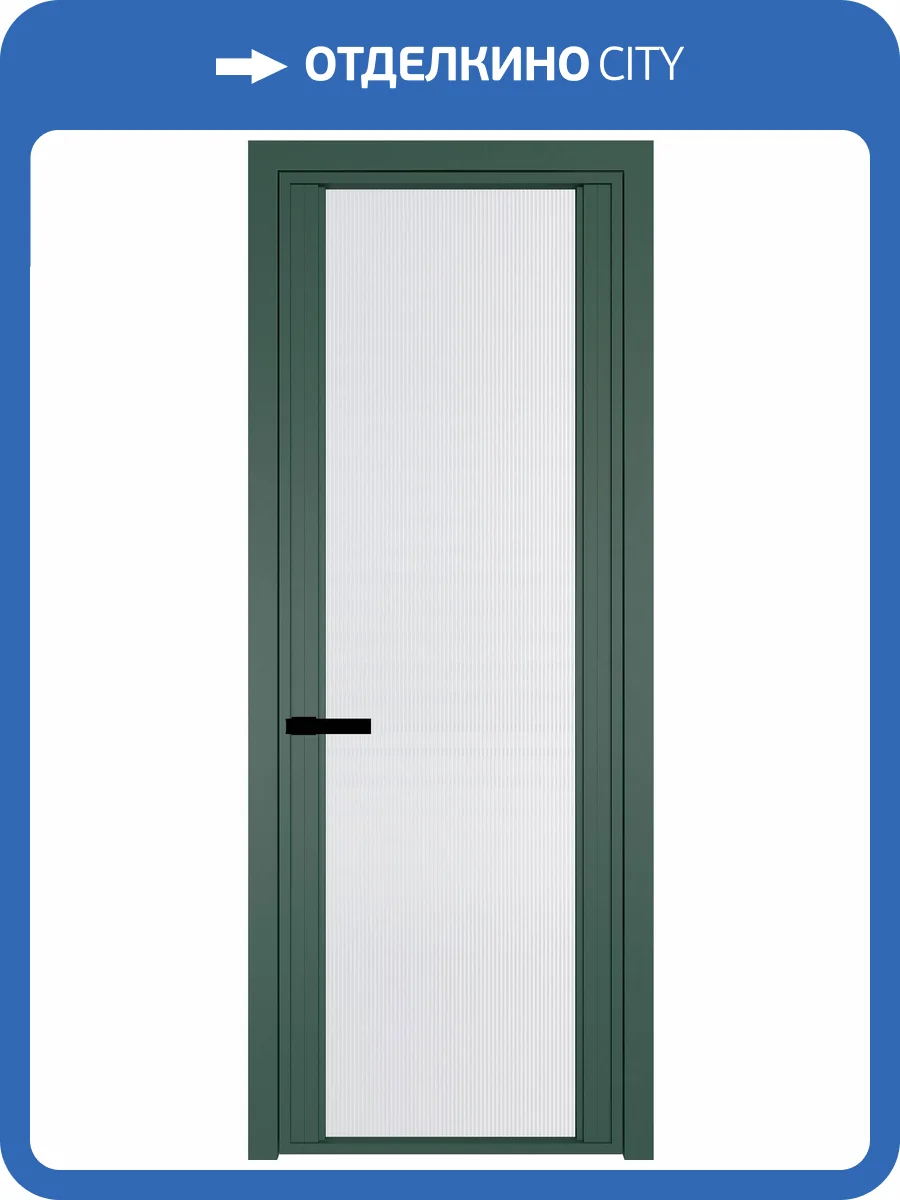 Межкомнатная дверь Profil Doors 2 AGP цвет профиля Зеленый воск, стекло безопасное 6 мм мору белый 600x2000 фото 2