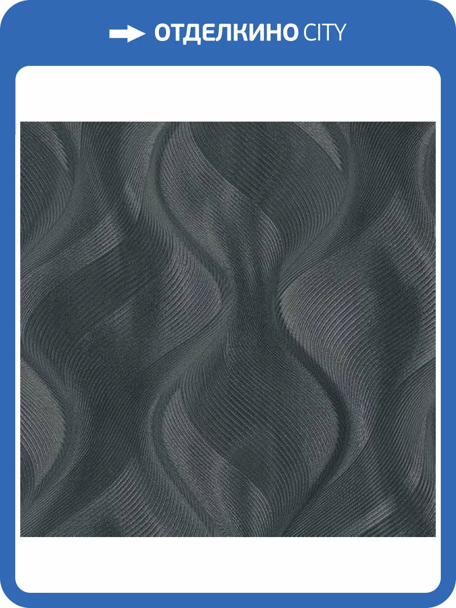 Обои Fipar Bosco R23019 фото 2