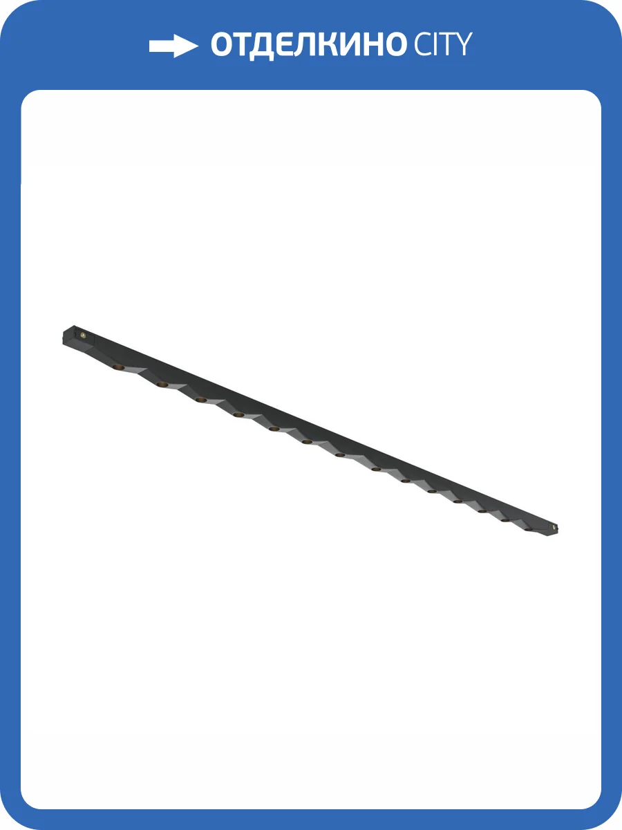 Трековый светильник Technical Spiky TR175-1-24WTW-M-B фото 5