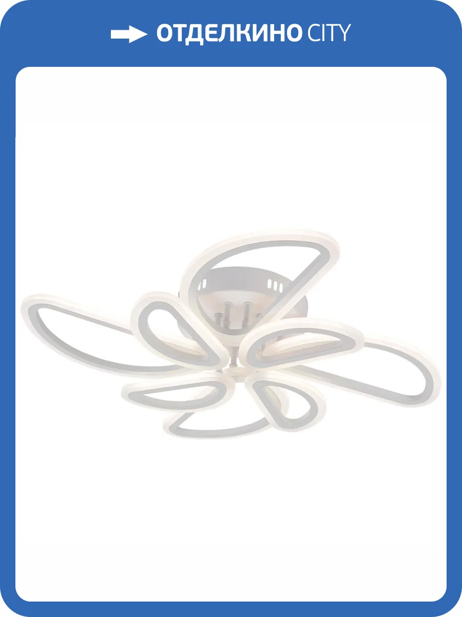 Потолочная люстра Escada Archer 10270/8LED фото 5