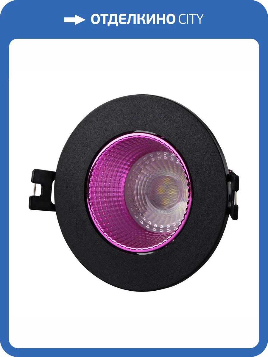 Встраиваемый светильник Denkirs DK3020BPI DK3061-BK+PI фото 3