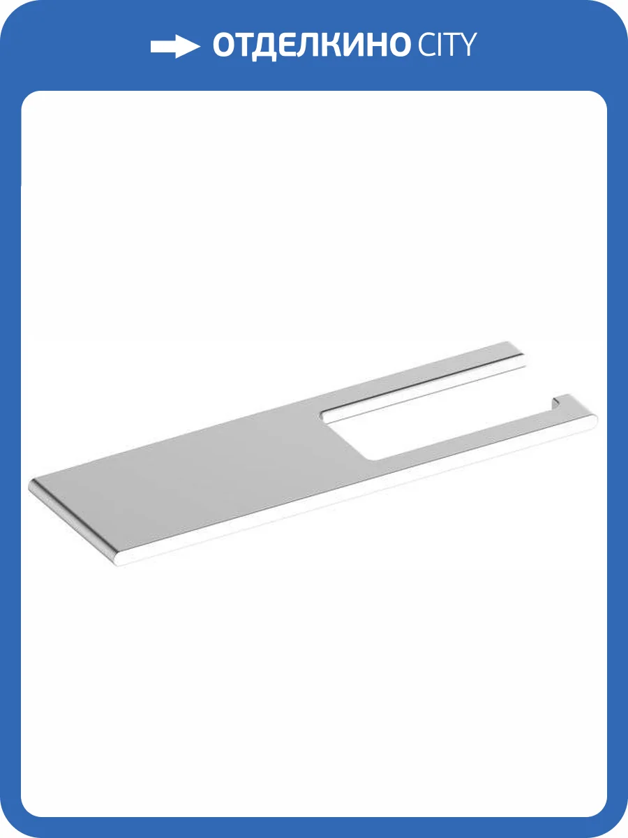 Держатель туалетной бумаги Keuco Edition 400 11573 хром, с полкой для телефона фото 3