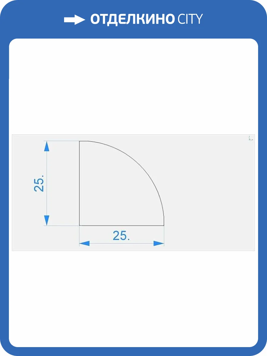 Заглушка Deko-Light End Cap R-AV-03-12 Set 2 pcs 979751 фото 2