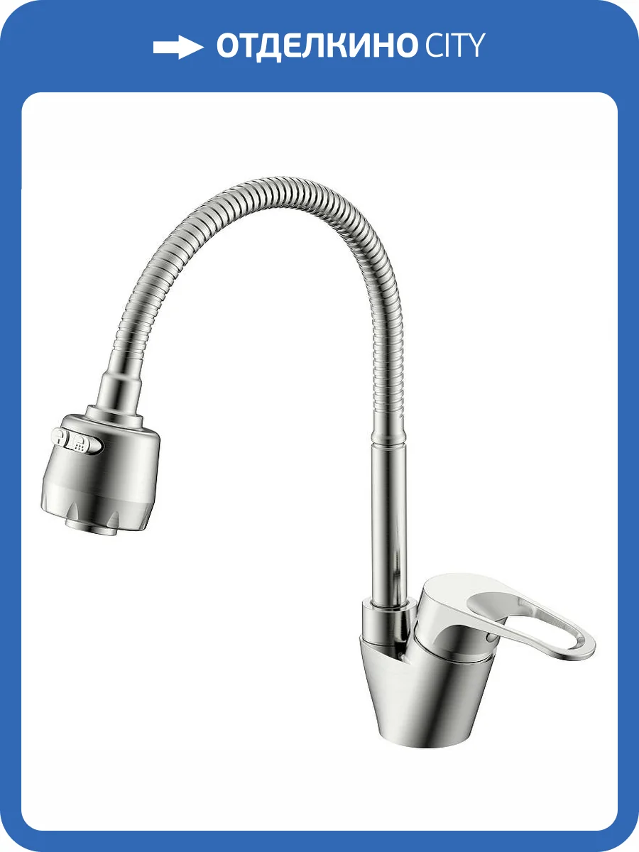 Смеситель для кухни Splenka S202.47.05 сатин фото 11