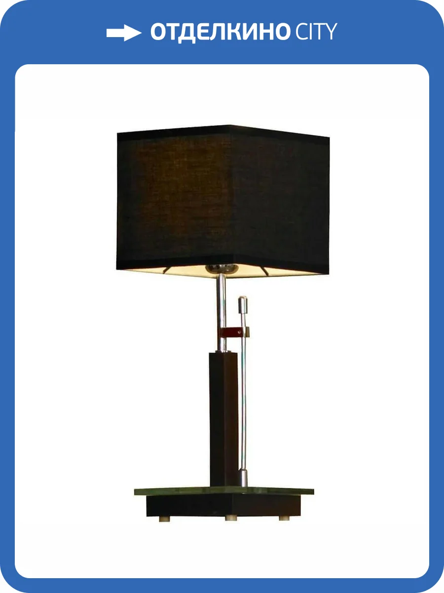 Настольная лампа Lussole Montone LSF-2574-01 фото 3