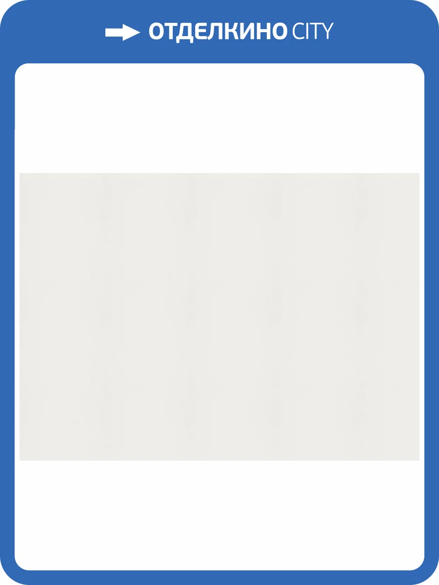 Обои Marburg Gloockler Pompoos Provence 35654 фото 2