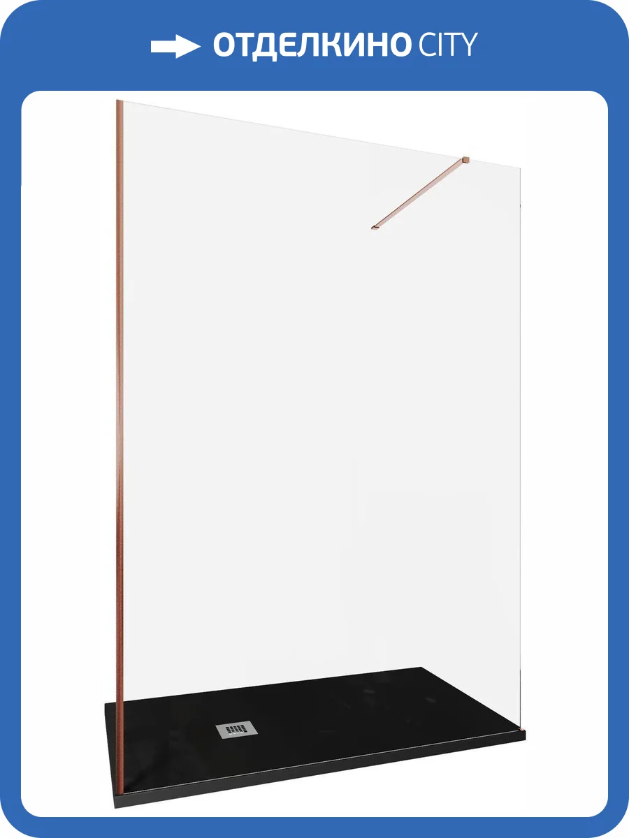 Душевая перегородка Allen Brau Infinity 3.21029.60 профиль медь браш, стекло прозрачное, 140x200 фото 5