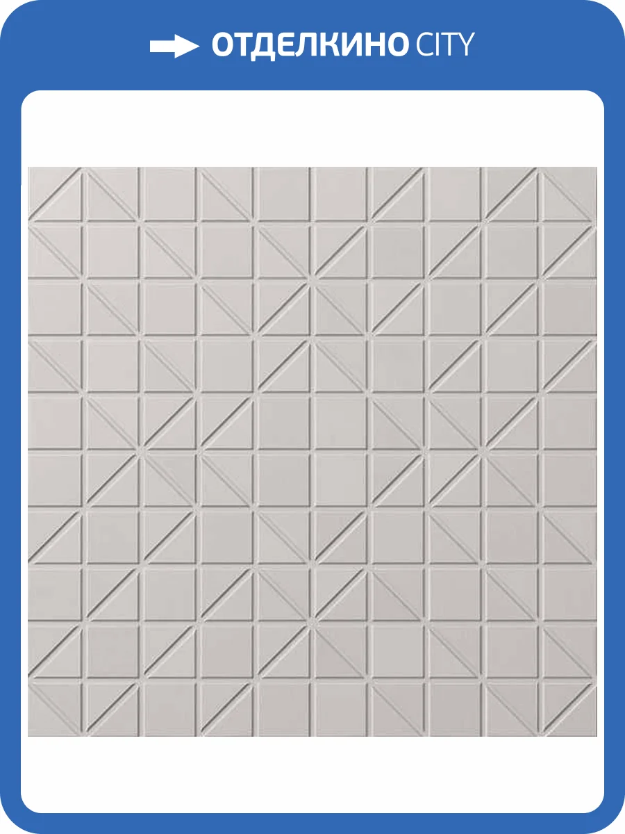 Керамогранит WOW Tesserae 127401 Like Blanc 28x28 фото 2