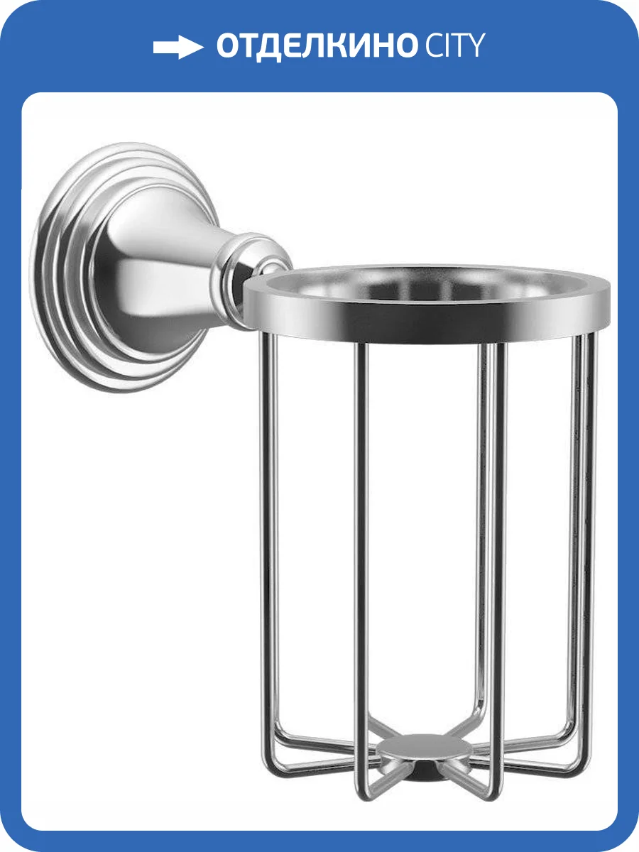 Держатель освежителя воздуха Fixsen Best FX-71609A фото 3