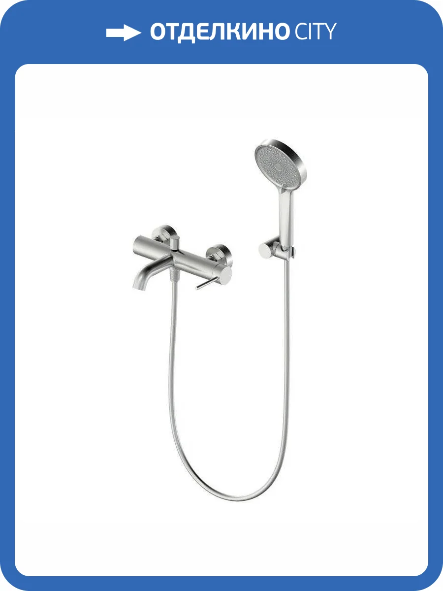 Смеситель для ванны Oliveeka Y OL-639017-BN никель матовый фото 4